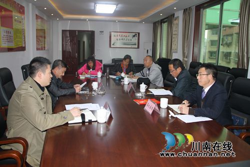 泸县召开和谐劳动关系工作协调会(图2)