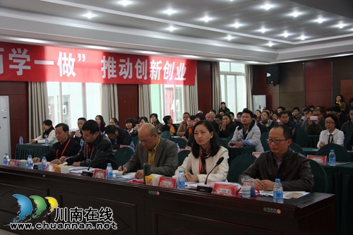 泸州第三届创新创业大赛进行现代服务业组复赛(图3) 泸州第三届创新创业大赛进行现代服务业组复赛(图3)