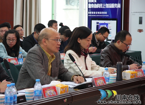 泸州第三届创新创业大赛进行现代服务业组复赛(图4) 泸州第三届创新创业大赛进行现代服务业组复赛(图4)