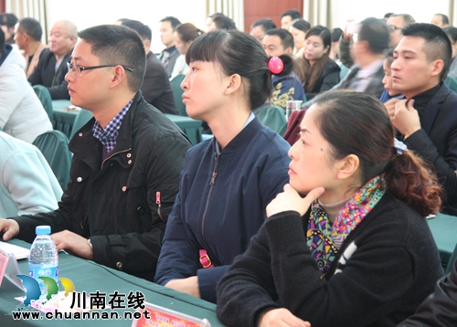 泸州第三届创新创业大赛进行现代服务业组复赛(图5) 泸州第三届创新创业大赛进行现代服务业组复赛(图5)