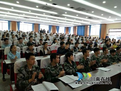 泸州第12届中职校学生技能大赛在泸州建校举行(图1) 泸州第12届中职校学生技能大赛在泸州建校举行(图1)