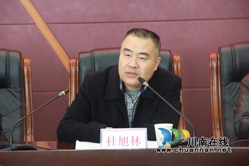 泸州第12届中职校学生技能大赛在泸州建校举行(图2) 泸州第12届中职校学生技能大赛在泸州建校举行(图2)
