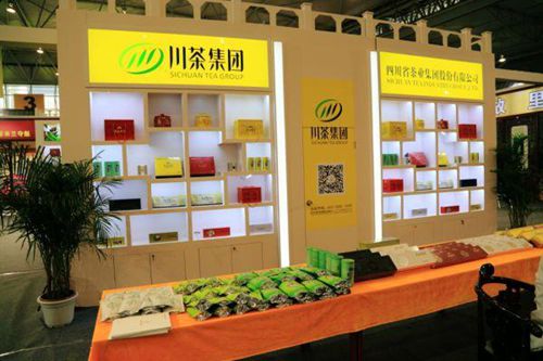 宜宾茶生产技术9项“地标”通过专家评审(图1) 宜宾茶生产技术9项“地标”通过专家评审(图1)