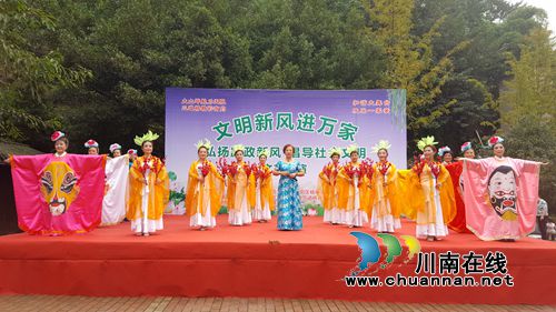 泸州工会举办“弘扬廉政新风”主题文艺汇演(图1)