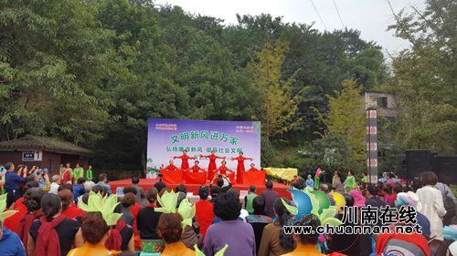 泸州工会举办“弘扬廉政新风”主题文艺汇演(图3)