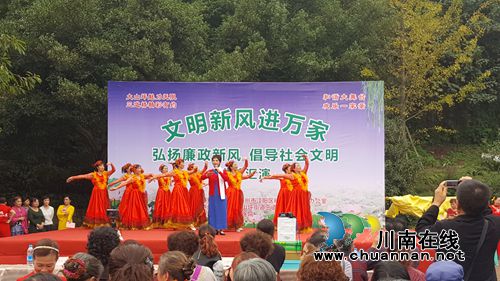 泸州工会举办“弘扬廉政新风”主题文艺汇演(图4)