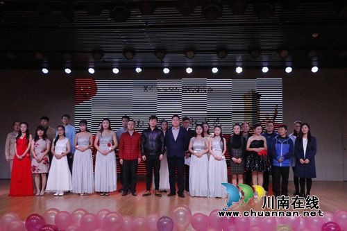 信阳师院化学化工学院举行第十届“红歌颂·心怀党恩”唱响校园决赛(图1)