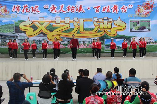 纳溪棉花坡镇：农村文化大发展&nbsp;群众生活变丰富(图1)