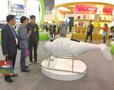 西博会宜宾馆&nbsp;尽显绿色生态小清新(图1)