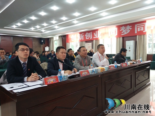 第三届创业大赛进行智能制造与技术服务组复赛(图1) 第三届创业大赛进行智能制造与技术服务组复赛(图1)