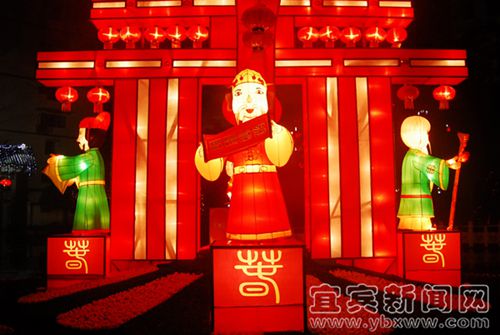 宜宾2017春节亮化方案开始征集 奖金上万(图4) 宜宾2017春节亮化方案开始征集 奖金上万(图4)