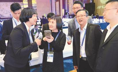 百亿超级项目落户成都&nbsp;填补西部应急产业空白(图2)