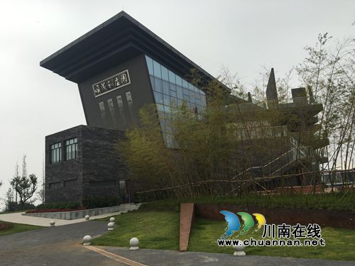 为纳溪酒业注入新活力&nbsp;顺成和庄园正加快建设(图6)