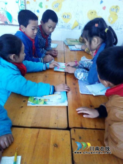 纳溪鼓楼山小学扎实抓好数学教研活动(图2)