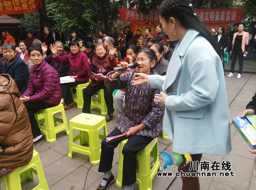 红星街道三社区携手开展市民素质提升文明大巡讲“六个一”活动(图4)
