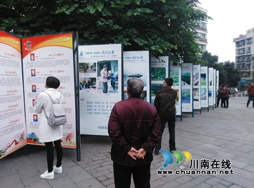 红星街道三社区携手开展市民素质提升文明大巡讲“六个一”活动(图1)