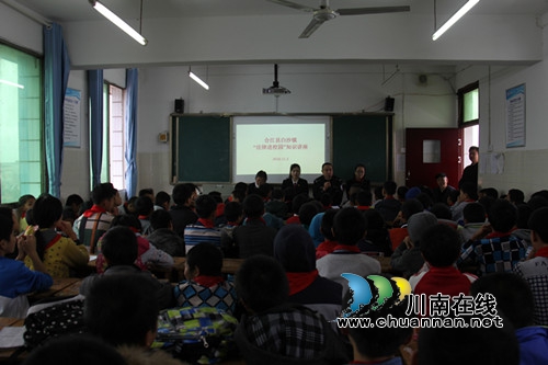 合江县白沙镇开展“法律进校园”知识讲座(图1)