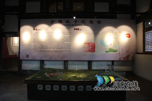 蔡锷将军后人来泸州纳溪重温护国战争历史(图3) 蔡锷将军后人来泸州纳溪重温护国战争历史(图3)