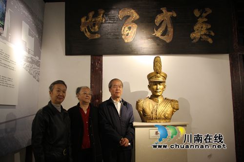 蔡锷将军后人来泸州纳溪重温护国战争历史(图7) 蔡锷将军后人来泸州纳溪重温护国战争历史(图7)