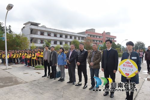 20万元图书 杭州助力叙永教育文化扶贫(图3) 20万元图书 杭州助力叙永教育文化扶贫(图3)