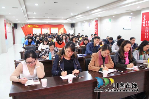 红星街道召开创建全国文明城市工作推进会(图2)
