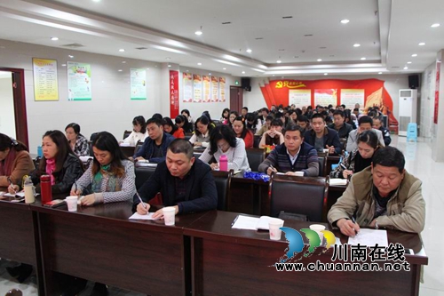 红星街道召开正风肃纪专项工作会(图2)