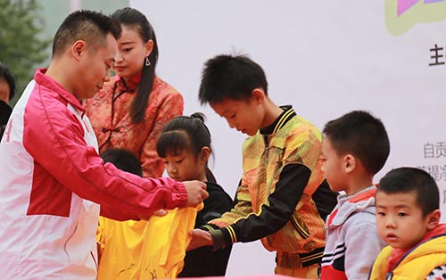自贡市第二届体育产业博览会开幕式开幕(图3)