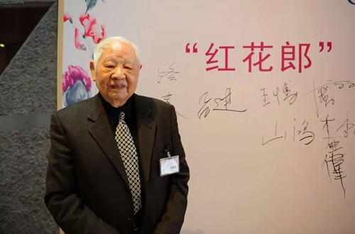 “红花郎”杯全球诗歌拉力赛 冠军大解独得12万(图7) “红花郎”杯全球诗歌拉力赛 冠军大解独得12万(图7)