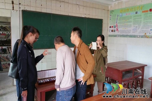 合江县禁毒委到白米中学检查指导禁毒教育工作(图1)