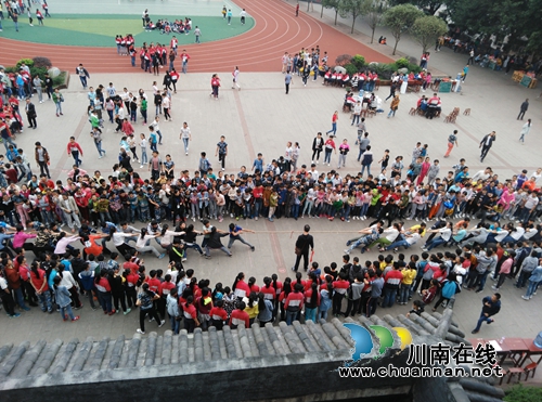 合江九支中学举行第35届田径运动会(图1) 合江九支中学举行第35届田径运动会(图1)