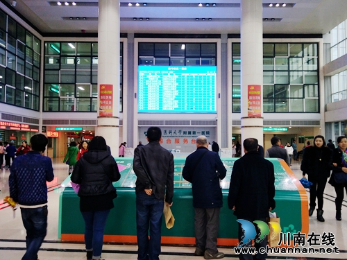 西南医大附院恢复13个科室周末节假日门诊时间(图3) 西南医大附院恢复13个科室周末节假日门诊时间(图3)