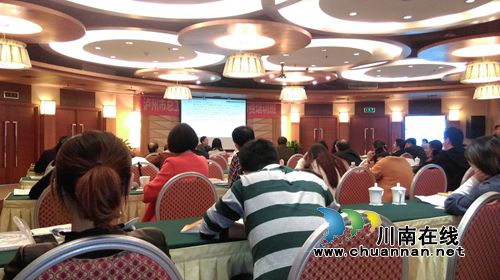 泸州市总工会举办2016年职工代表师资培训(图1)
