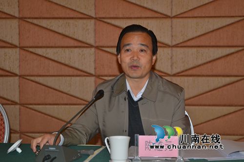 泸州市总工会举办2016年职工代表师资培训(图2)