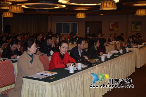 泸州市总工会举办2016年职工代表师资培训(图4)