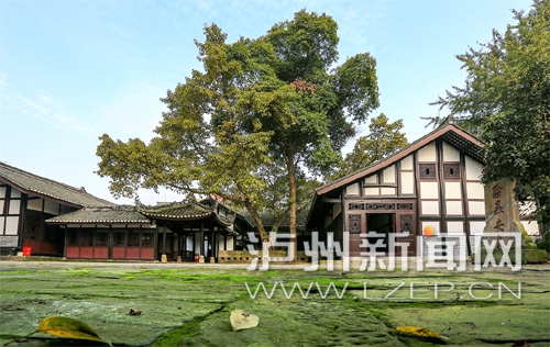 实地考察&nbsp;泸州八旬翁收集朱德在泸故事汇编成书(图1)