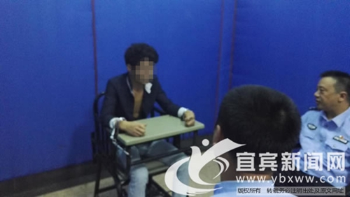 盗车团伙跨省作案 宜宾警方循线追踪智破连环案(图1) 盗车团伙跨省作案 宜宾警方循线追踪智破连环案(图1)