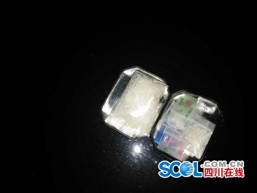 宜宾交警挡获无证毒驾男子&nbsp;缴获疑似冰毒8克(图2)