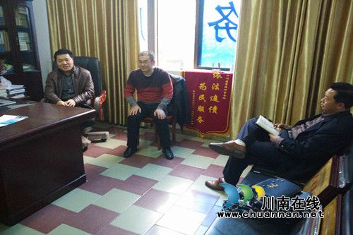 合江县司法局调研律师事务所工作(图1)