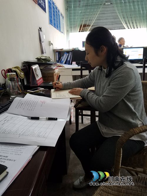 张坝景区党工委督查各支部“两学一做”开展情况(图1)