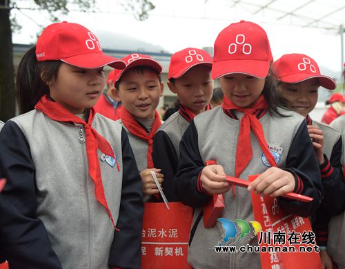台湾台泥集团“士敏学堂”在叙永正东成立(图2) 台湾台泥集团“士敏学堂”在叙永正东成立(图2)