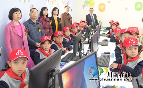 台湾台泥集团“士敏学堂”在叙永正东成立(图3) 台湾台泥集团“士敏学堂”在叙永正东成立(图3)
