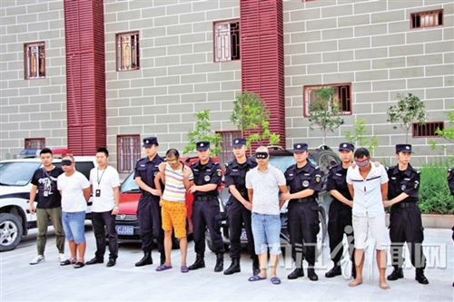 内江建市以来最大通讯网络诈骗案告破(图1)