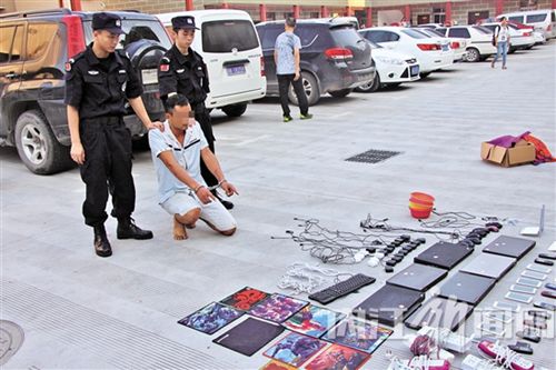 内江建市以来最大通讯网络诈骗案告破(图3)