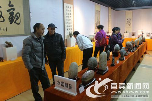 第六届川南文化艺术节&nbsp;200余枚奇石亮相宜宾(图1)