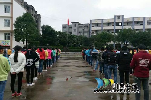 合江白米镇中学开展消防安全应急疏散演练(图3)