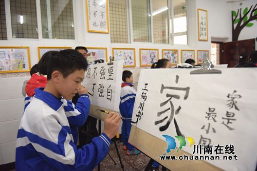 全国禁毒骨干培训班300余名学员视察叙永(图1)