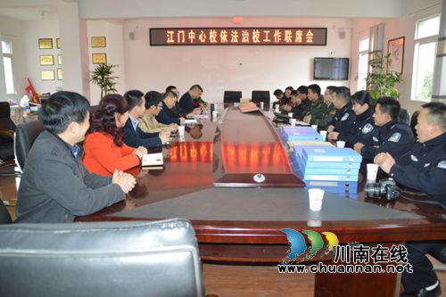 叙永江门镇中心校：“警校共育”共建平安校园(图1)