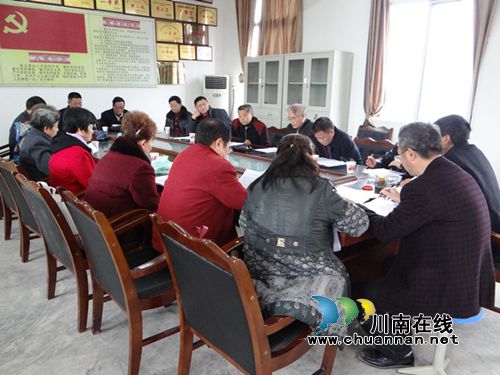 叙永县关工委、县老科协教育专委会到马岭中学校调研教育工作(图2)