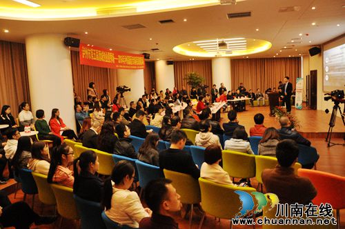 2016年泸州高新区专场项目路演 8项目上台PK(图3) 2016年泸州高新区专场项目路演 8项目上台PK(图3)