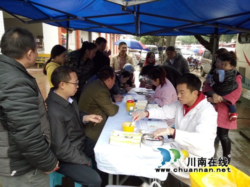 叙永县水尾镇：义务献血传递“正能量”(图1)